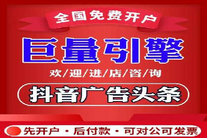 百度推广策略案例：如何快速提升曝光率